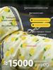 Raincoat for small and medium dogs, one-piece on four paws, fully waterproof, with reflective stripes and a leash hole