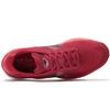 New Balance Кроссовки 880 D Красные M880R10