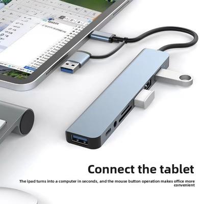 Док-станция 8-в-1 Type-C, хаб USB 3.0 с двумя выходами, многофункциональный адаптер для ноутбука, ПК, MacBook