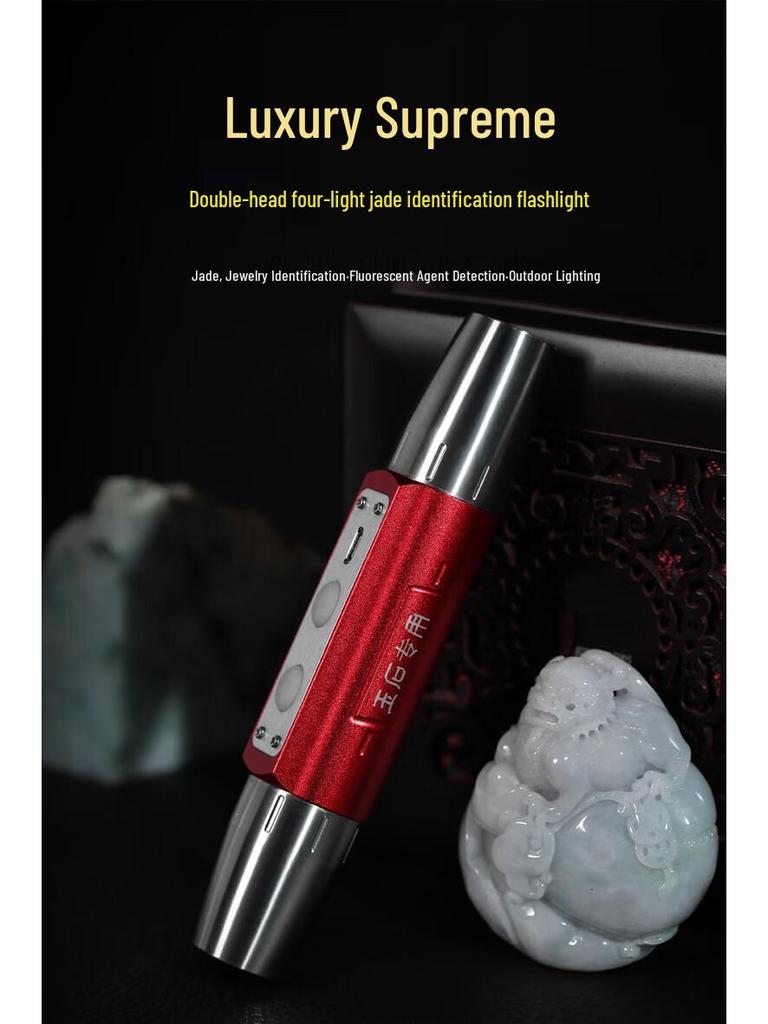 365nm Ultraviolet Light: Jadeite Identification, Banknote Verification, and Jewelry Anti-counterfeiting Flashlight