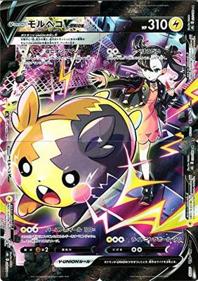 Карта Покемона Сезон 8 Набор Высокого Класса VMAX Climax Морпеко V-UNION Набор из 4 | Карта Покемона Молния V-UNION