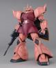 MG 1/100 MS-14S Char Aznable's Gelgoog Ver.2.0 (Mobile Suit Gundam)