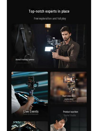 Мобильный подвес Haohan M7: Отслеживание с помощью ИИ, 3-осевая стабилизация, вращение на 360°, ручная селфи-палка