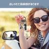 ATUSIDUN Keychain, Key Ring, Car Hook, 360 Degree Rotation, Accessories, Removable, Easy Installation, Ring,