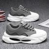 Men's Shoes Spring New Thick Sole Versatile Niche Fashion Casual Teen Sports Heighten Dad Shoes Men