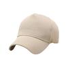 Curved Brim Breathable Baseball Cap Adjustable Mesh Dad Hat Quick Dry Sun Hat  Travel Accessories