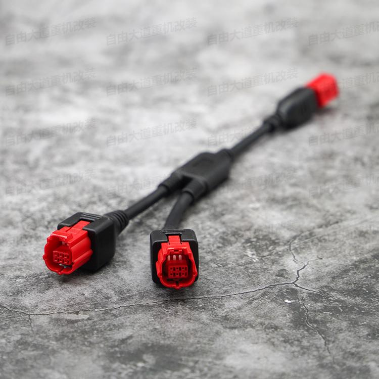 Compatible Harley Exhaust Oxygen Sensor Microcomputer 117 Glide Softail OBD Split Wiring Harness