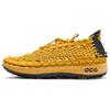 Nike ACG Watercat+ Low Университетский золотой - CZ0931-700