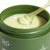GREEN DEEP PORE CLEANSING BALM 100ML