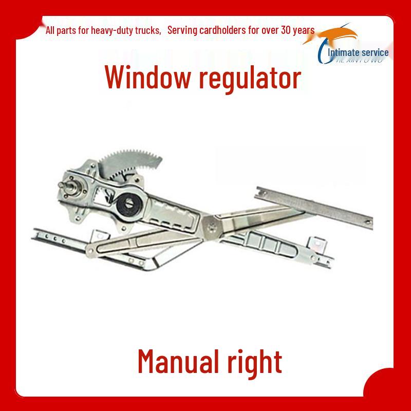 Original Car Part for Jiefang Electric Vehicle Window Crank Lift Assembly: J6F, Tiger V, Tiger VHVM, King.