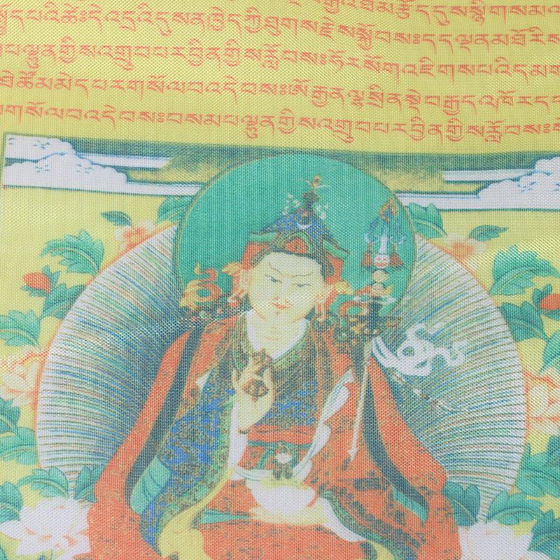 10 In 1 Religious Flags Tibetan Buddhist Supplies Colour Print Prayer Flag 3M