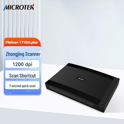 Цветной планшетный сканер Microtek 1710XLplus формата A3, штекер CN (адаптер в комплекте)