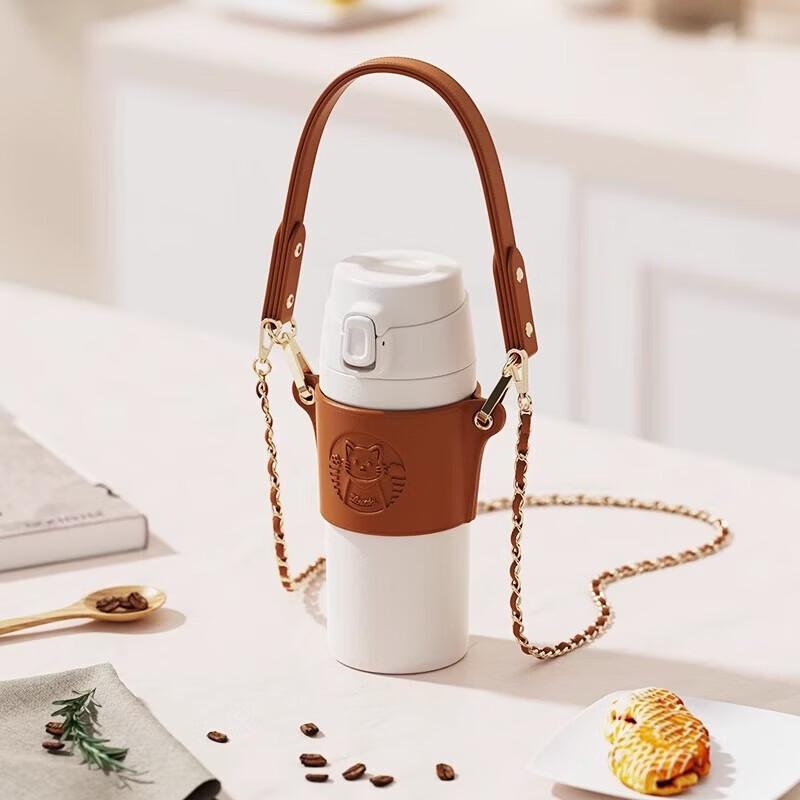 Zaowu Collection Miao Ka Portable Coffee Cup