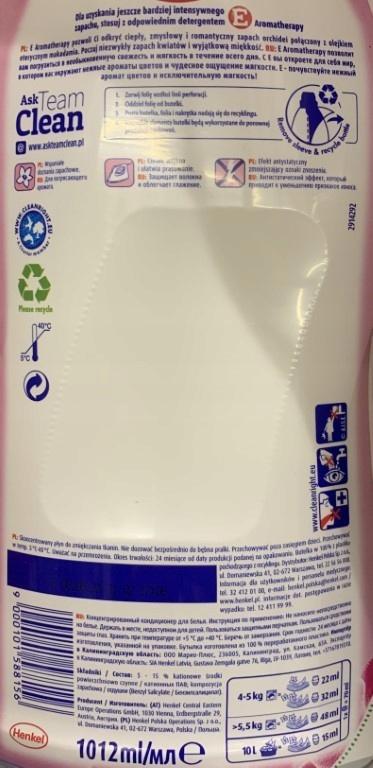 E Floral fabric softener 1l