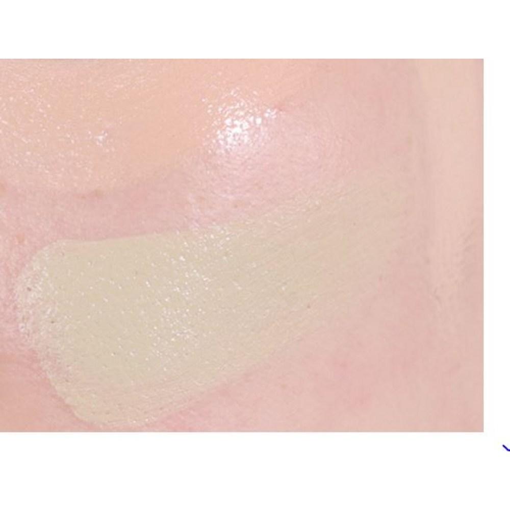 The Saem Консилер Cover Perfection Triple Pot 13,5 г, оттенок 03 Correct Up Beige 1 шт.