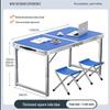 120cm Blue Folding Outdoor Table with 2 Stools