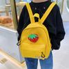 Children's Bags, Cartoon Cute Bear Backpack, Kindergarten School Bag, Large-capacity and Lightweight Travel Backpack.