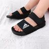 Adidas Adilette Sandal J Black White Детские кроссовки Core-Black Cloud-White GW0344