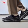 Anta Мужские спортивные слипоны Tanjing