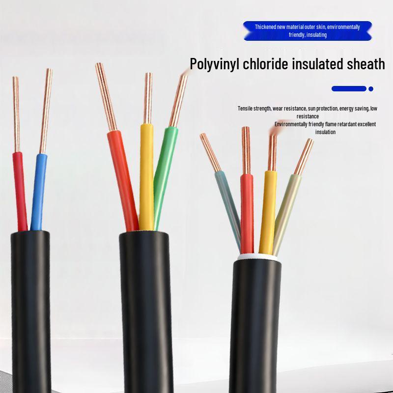 Copper Core YJV Flame-Retardant Power Cable: Pure Copper, 2/3/4/5 Core, 2.5/4/6 sq mm for Charging Pile Control