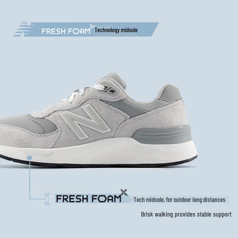 New Balance Мужская ретро-обувь в повседневном стиле серии W880