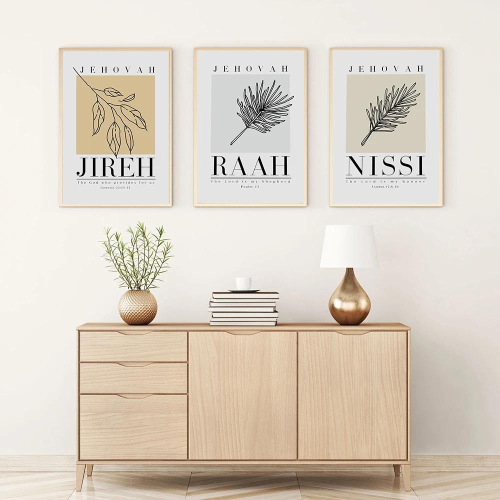 Modern Minimalist Bible Christian Poster and Prints Wall Art Pictures Abstract Leaves Flowers Canvas Painting Living Room Decor