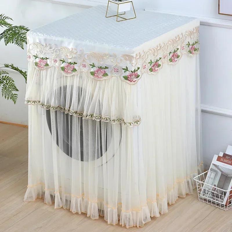 Lace yarn Washing Machine Cover Fully Automatic Washing Machine Cover Universal Dustproof Cover Drum Rollers washing machine