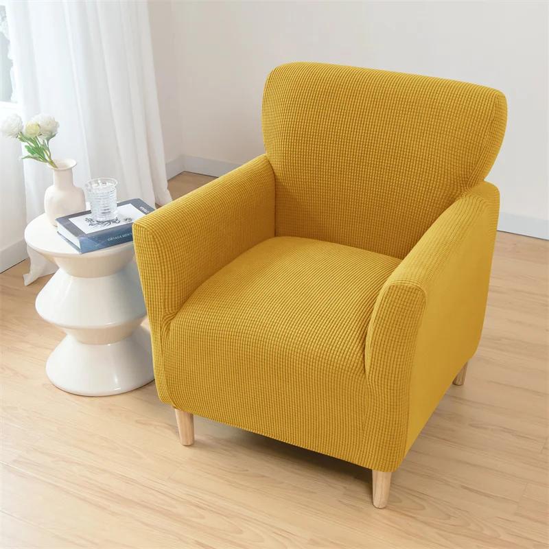 Чехол для дивана из жаккарда, эластичный спандекс, чехлы для кресел, чехлы для кресел, флисовые эластичные чехлы для односпальных диванов, для барной стойки