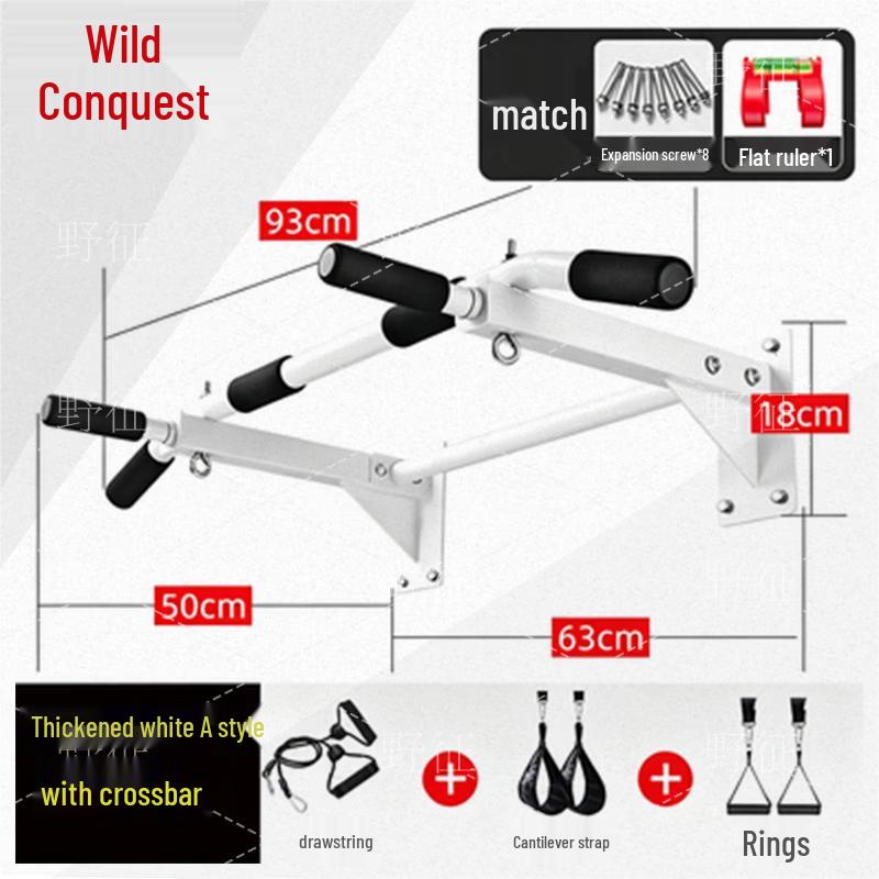 Yezheng Home Fitness Equipment