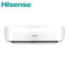 HISENSE Промышленный настенный инверторный кондиционер 1,5 л.с., вилка CN (адаптер в комплекте)