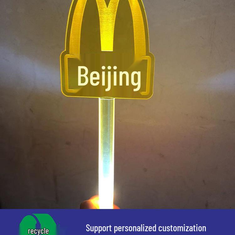 Ручной светящийся знак-вывеска для мероприятий и вечеринок