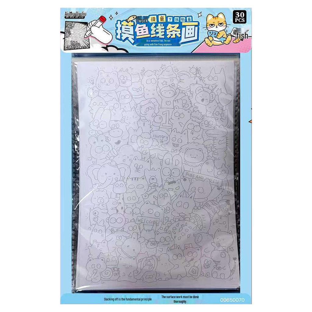 30-Piece Simple Sketch and Doodle Practice Set for Stress Relief and Creative Exploration