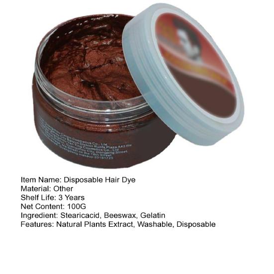 Yousheng 100G одноразовая краска для волос кремовая моющаяся безопасная для мужчин и женщин мгновенная прическа временная окраска волос воск грязь косплей вечеринка макияж реквизит