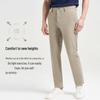 Men's Casual Straight-Leg Trousers