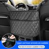 Сумка для хранения автомобильного сиденья, большая вместимость, держатель для сумок для мужчин и женщин, искусственная кожа, органайзер для автомобильного сиденья со средним карманом
