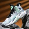 Mens Basketball Shoes Cushioning Professional Training Sports Shoes Thick Soled Comfortable Fashionable Sneakers for Men