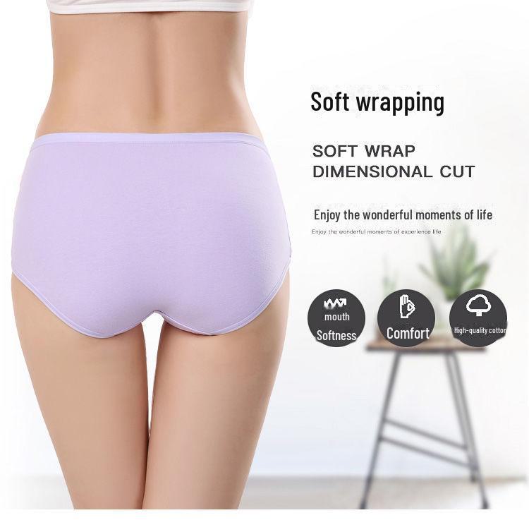 Женские хлопковые трусы с принтом и средней посадкой, утягивающие живот и подтягивающие ягодицы