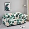 Four Seasons Sofa Cover Elastic Fabric Combination Non-slip Cover