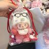 Прозрачный силиконовый чехол Labubu для подвески-куклы из хлопка 15-19 см