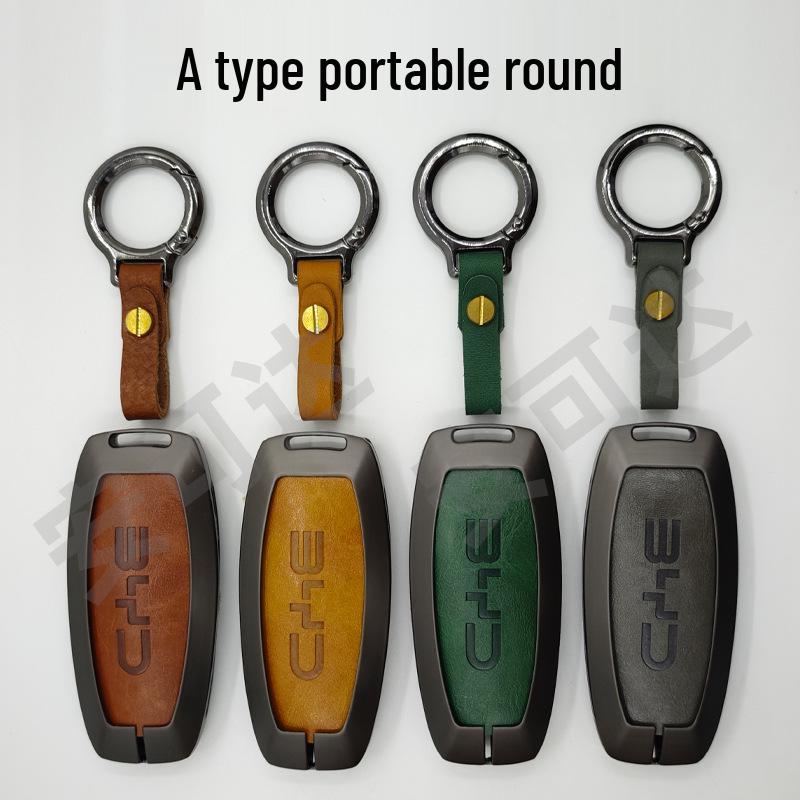 BYD Car Key Metal Protective Cover for Yuan Pro, D1, Qin Plus, E1, E2 Models