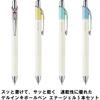 Шариковая ручка Pentel Гелевые чернила Гель Crena 0,5 мм BLN75L4STAMZ Черная 4