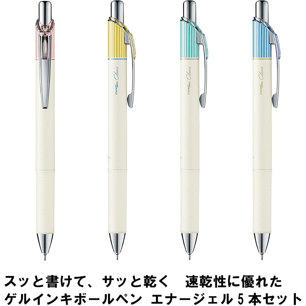 Шариковая ручка Pentel Гелевые чернила Гель Crena 0,5 мм BLN75L4STAMZ Черная 4