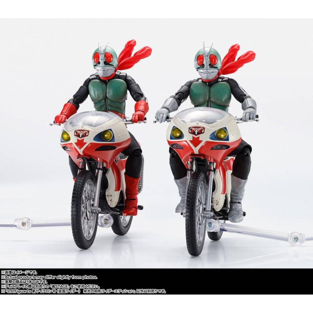 Камен Райдер S.h.figuarts Новый Циклон Камен Райдер Легендарное Издание Райдеров Сёва