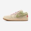 Air Jordan 1 Low SE [II0569-100]
