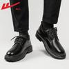 Warrior Мужские черные дерби в стиле business casual