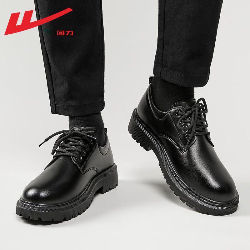 Warrior Мужские черные дерби в стиле business casual