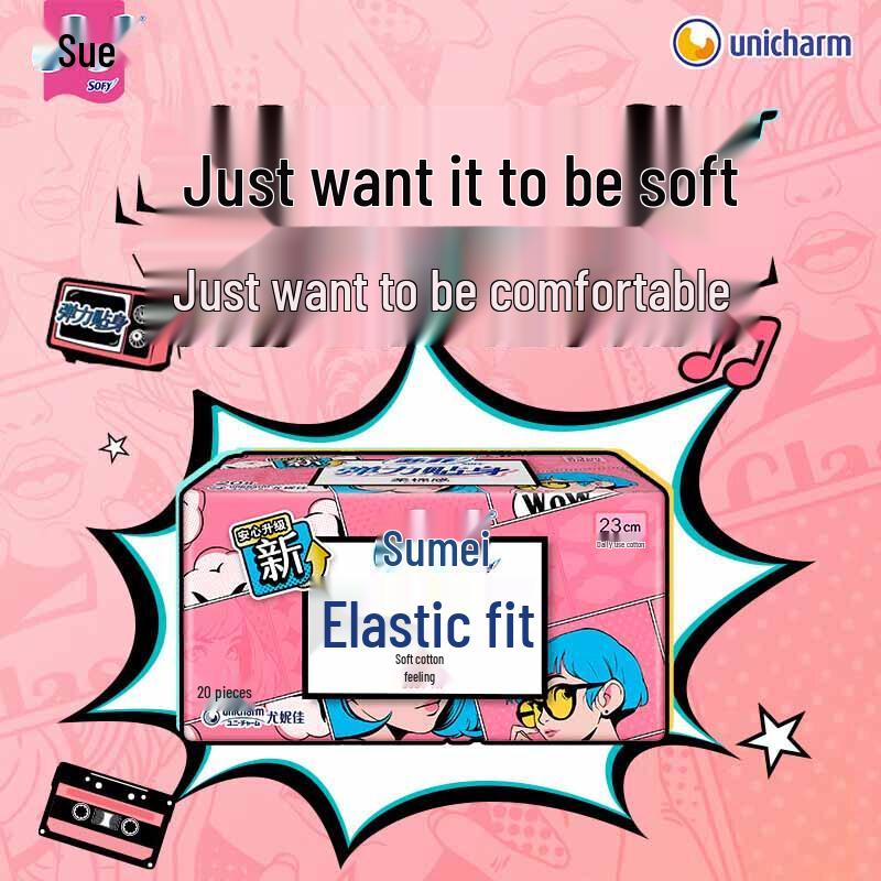 Sofy Elastic Fit Daily Sanitary Napkins