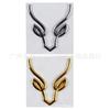 3D Metal Deer Antler Car Emblem, Creative Safe Driving Elk Badge Auto Body Rear Trunk Sticker
