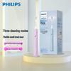 HX2411 Sonic Electric Toothbrush