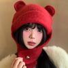 Милая шапка из вязаной шерсти с медвежьими ушками, женская теплая шапка с защитой ушей, подчеркивающая лицо, шапка маленького Лей Фэна, тренд
